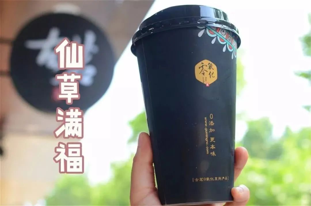 古茗加盟费一年要多少钱 2022古茗最新加盟费用是多少？