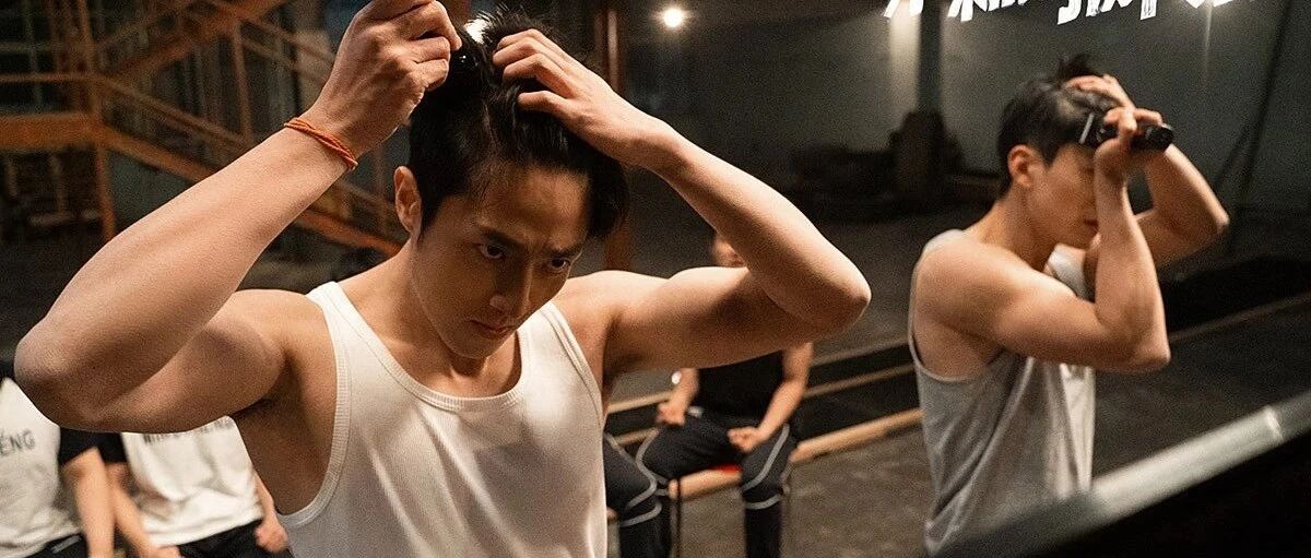 专访 | 《不就是拔河么》陈靖可:热血&ldquo;团魂&rdquo;点燃演绎之路