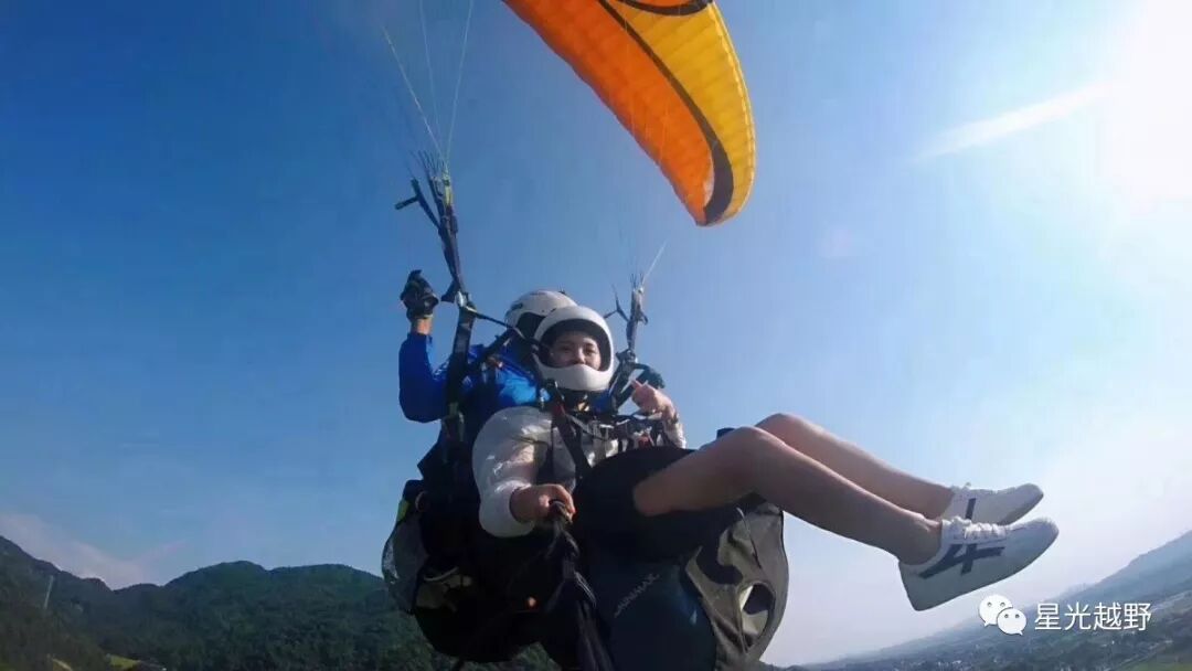 越野场地出租_上海越野场地_山地车越野场地