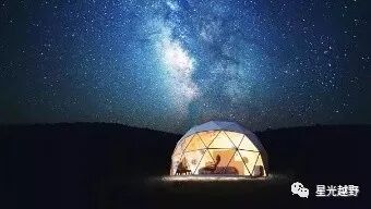 山地车越野场地_越野场地出租_上海越野场地