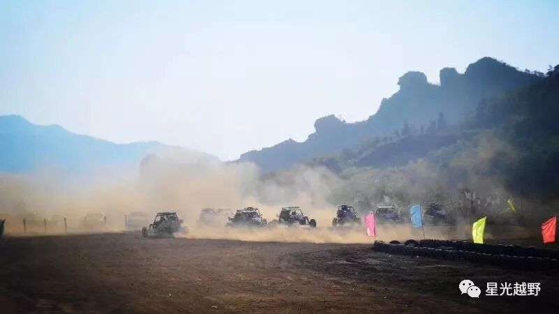 山地车越野场地_越野场地出租_上海越野场地