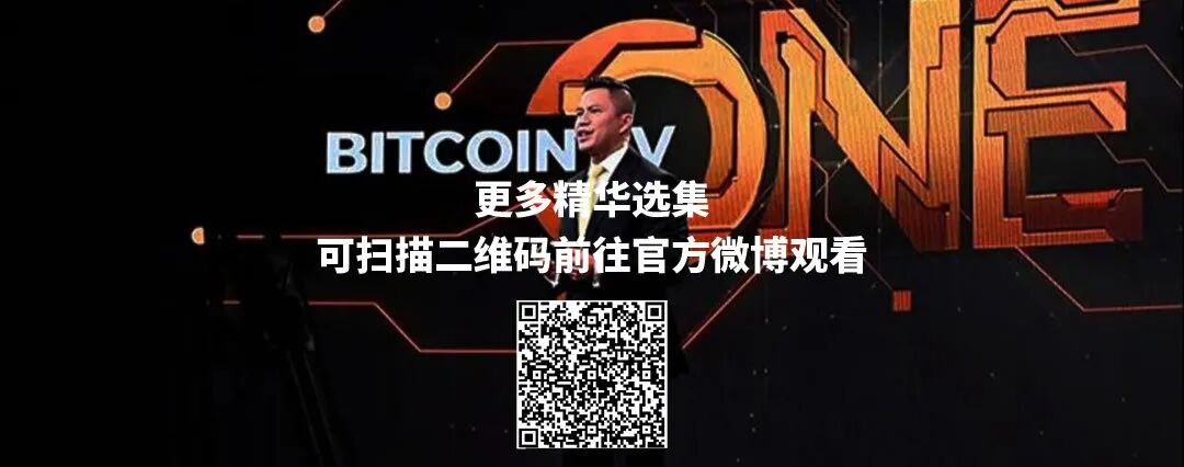 比特币交易私密吗_比特币匿名性和透明_比特币的隐私保护：如何在交易中保持匿名性