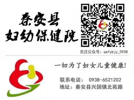 怎么关闭银医通银医通自助服务系统上线公告_https://www.jmylbn.com_新闻资讯_第15张