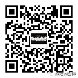 什么是重力输液器关于输液器的这些知识，你了解吗？_https://www.jmylbn.com_新闻资讯_第10张