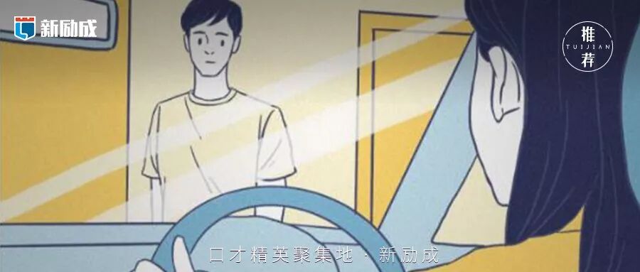 谈恋爱不就是吵吵和吵吵吵吵吵？？？