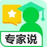 不孕症并非独立疾病！传统中医治疗不孕不育有两招