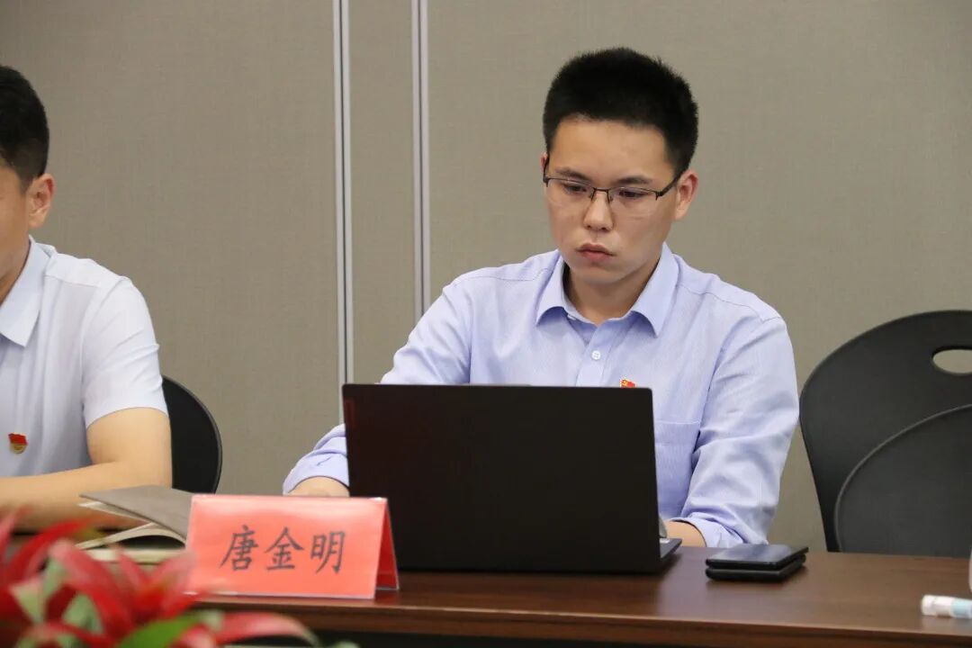 嘉律师 嘉维律师事务所 党建活动 嘉维律师事务所召开深入学习贯彻习近平总书记 七一 重要讲话精神会议