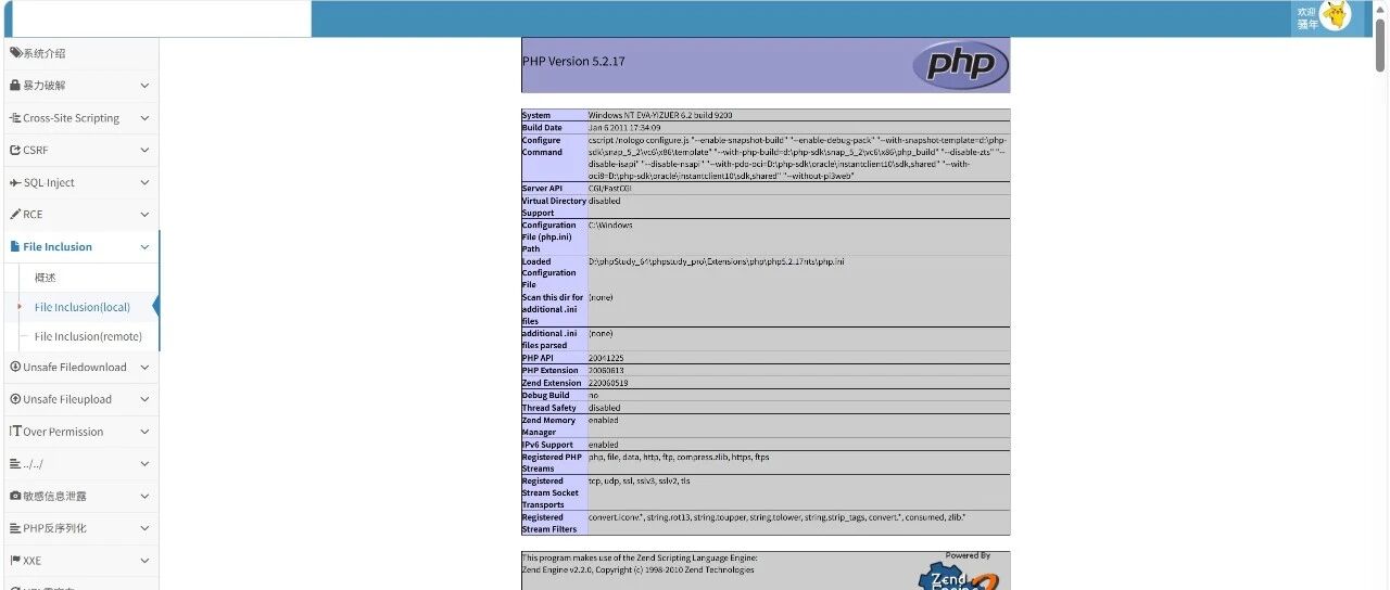 Example Image