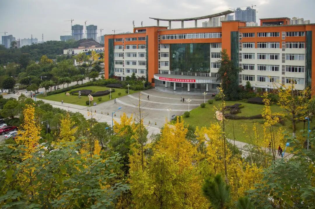 四川文理学院2022年考生问答