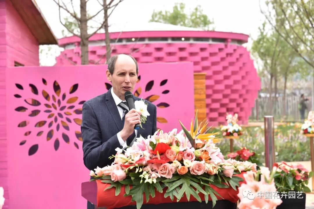 北京世园会 | AIPH展园“野园华亭”开园迎客