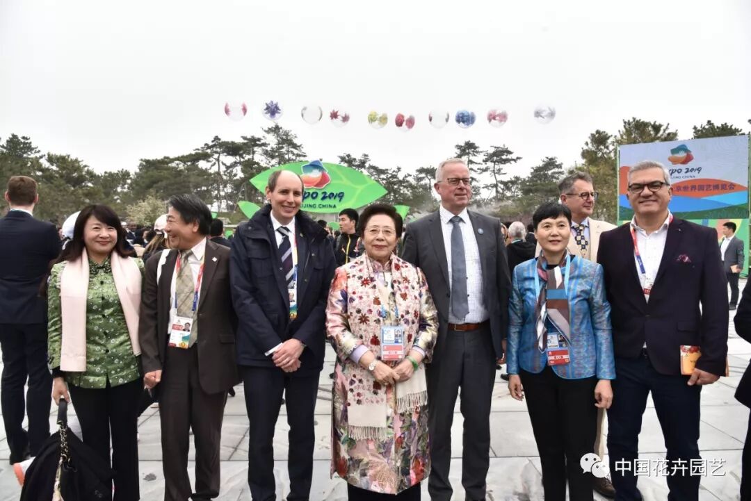 北京世园会 | 2019北京世园会举行开园仪式