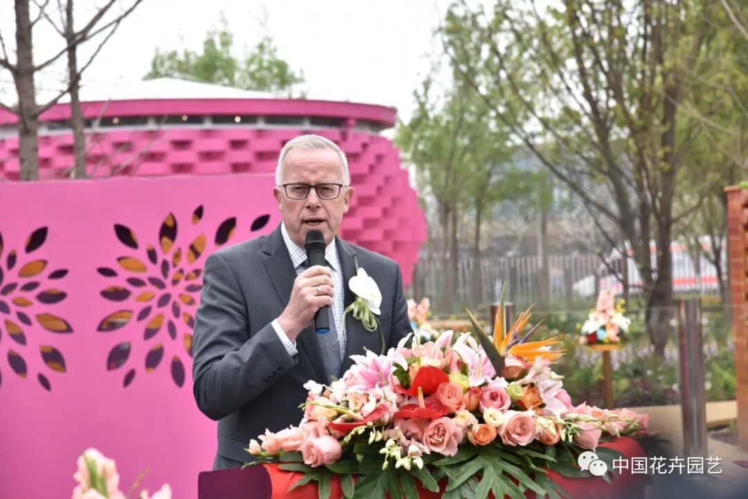 北京世园会 | AIPH展园“野园华亭”开园迎客