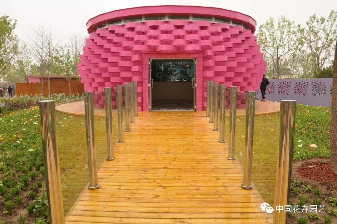 北京世园会 | AIPH展园“野园华亭”开园迎客