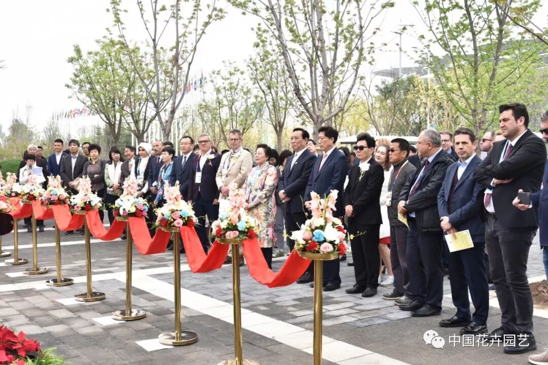 北京世园会 | AIPH展园“野园华亭”开园迎客