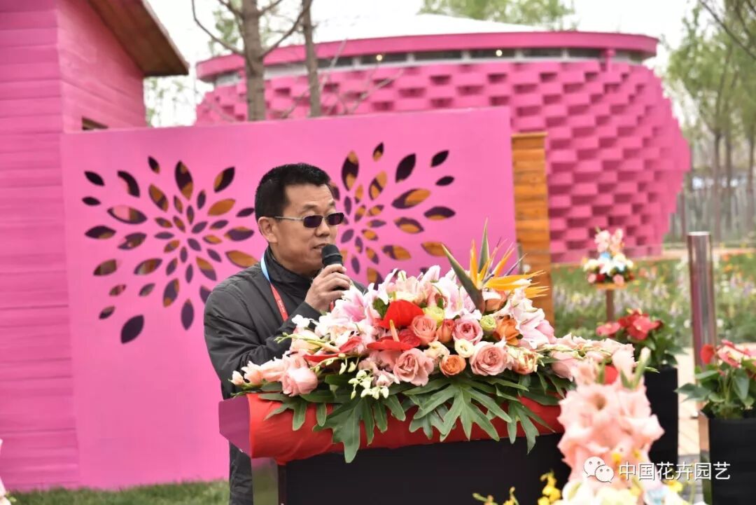 北京世园会 | AIPH展园“野园华亭”开园迎客