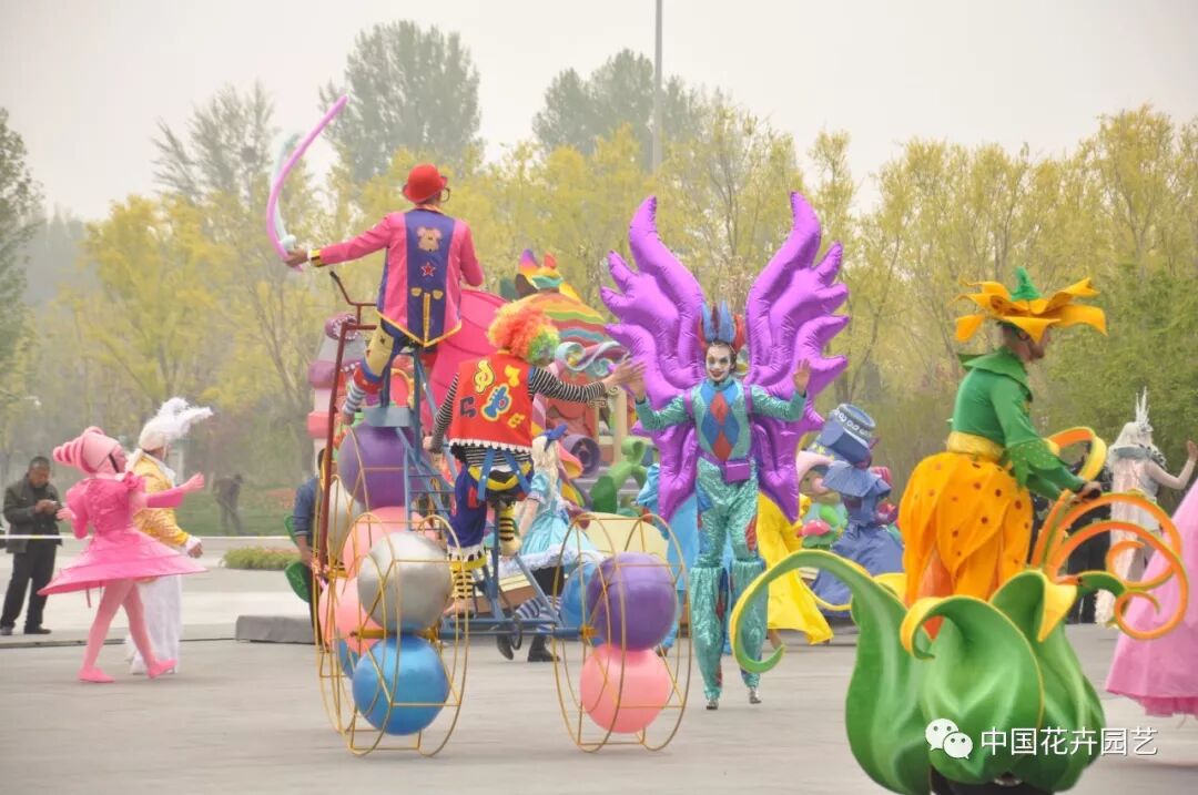 北京世园会 | 2019北京世园会举行开园仪式