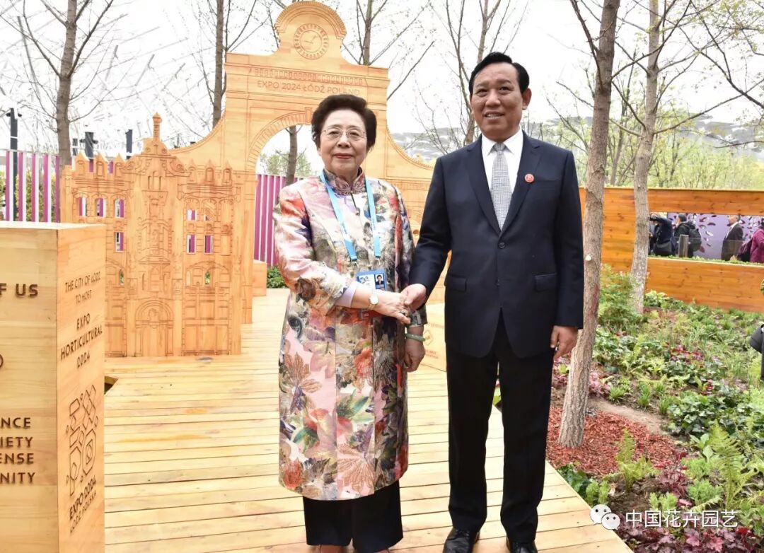 北京世园会 | AIPH展园“野园华亭”开园迎客