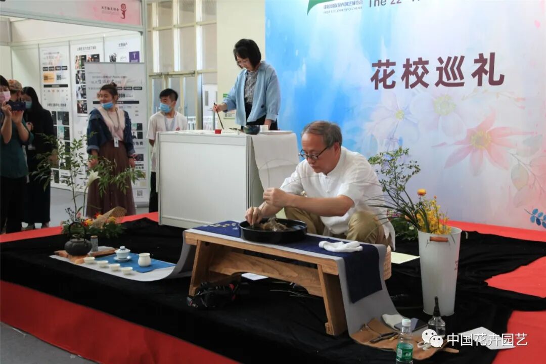 国际花展多风格花卉应用展示轮番上演 | 动态