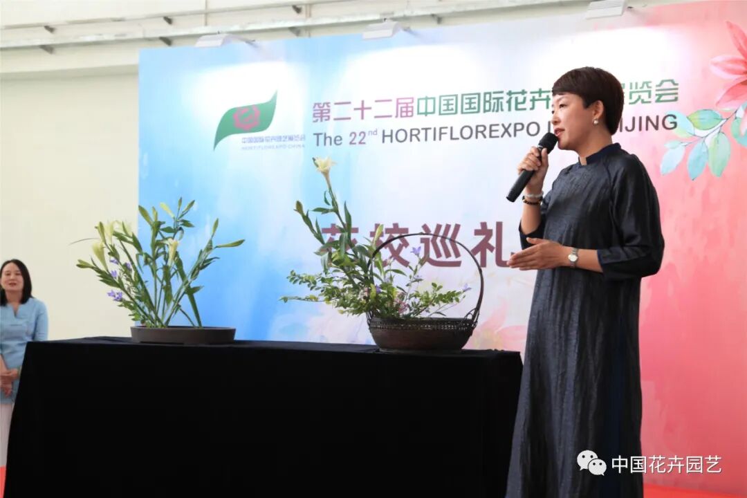 国际花展多风格花卉应用展示轮番上演 | 动态