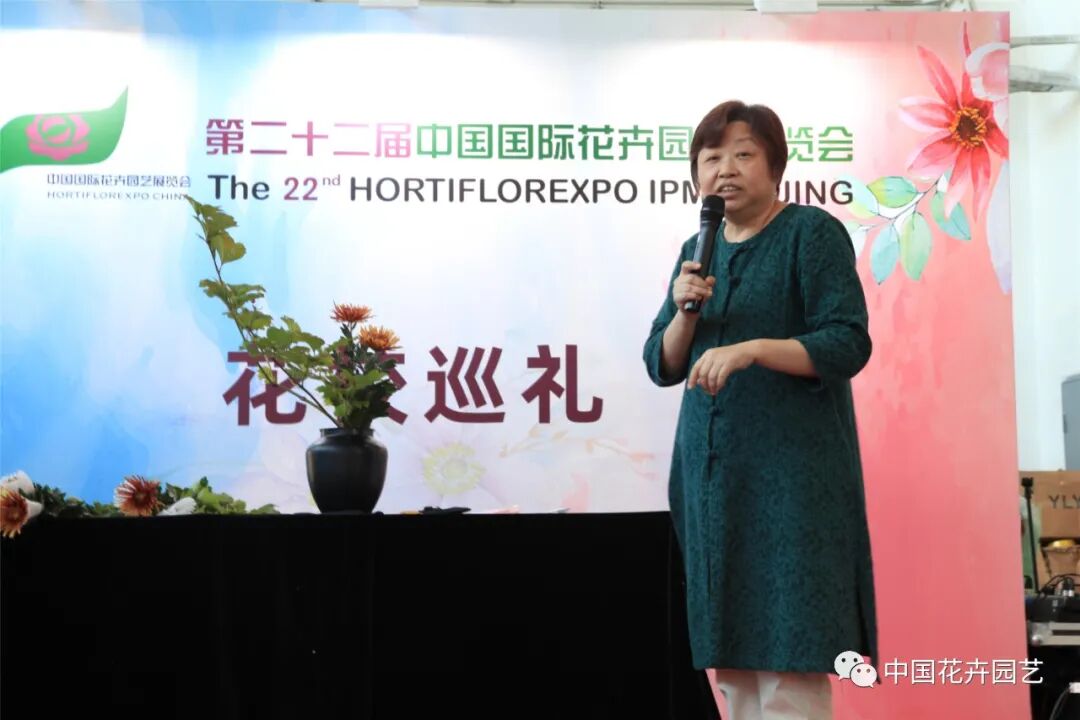 国际花展多风格花卉应用展示轮番上演 | 动态
