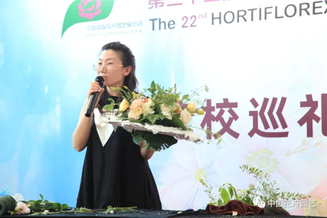 国际花展多风格花卉应用展示轮番上演 | 动态