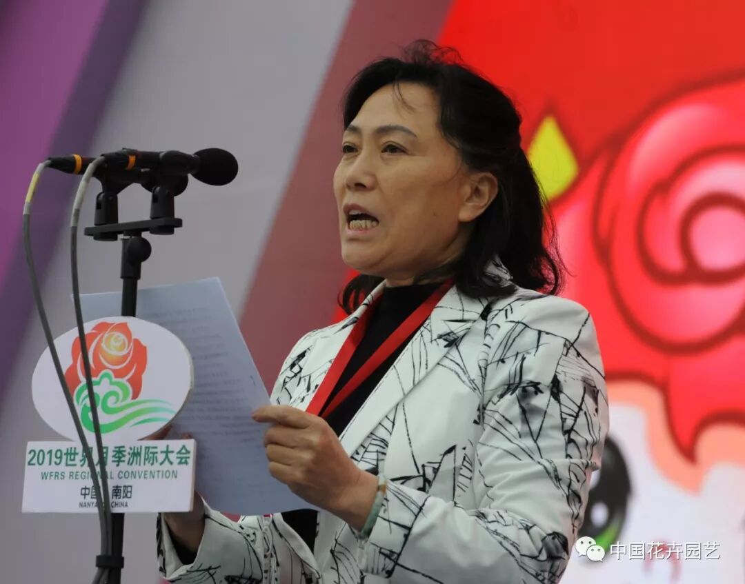 2019世界月季洲际大会暨第九届中国月季展开幕 | 动态