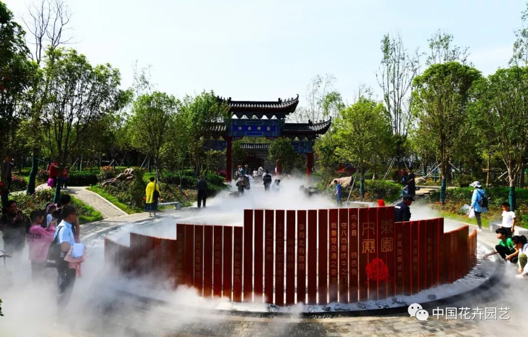 2019世界月季洲际大会暨第九届中国月季展开幕 | 动态