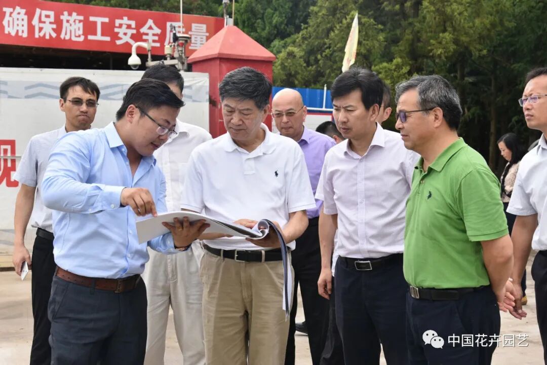 第十届花博会 | 中国花卉协会调研第十届中国花博会筹备工作