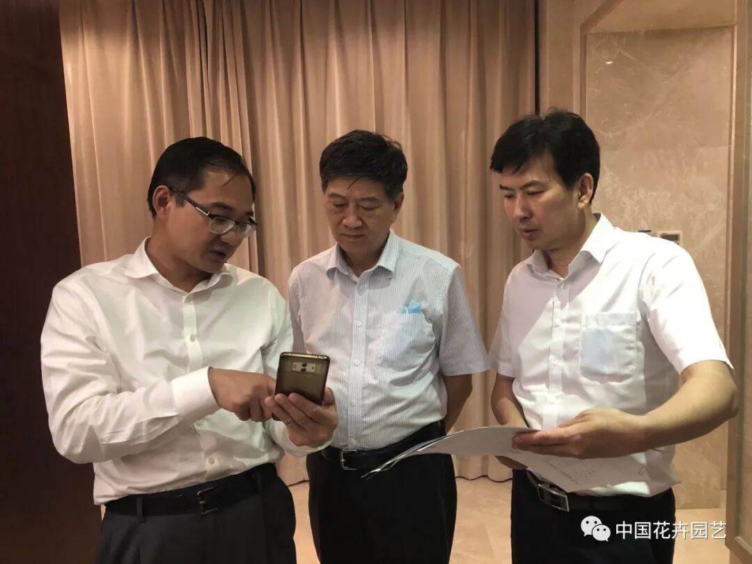 第十届花博会 | 中国花卉协会调研第十届中国花博会筹备工作