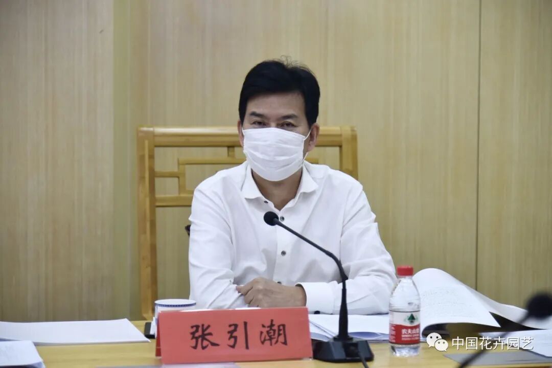 第十届花博会 | 第十届中国花卉博览会筹备工作座谈会在京召开