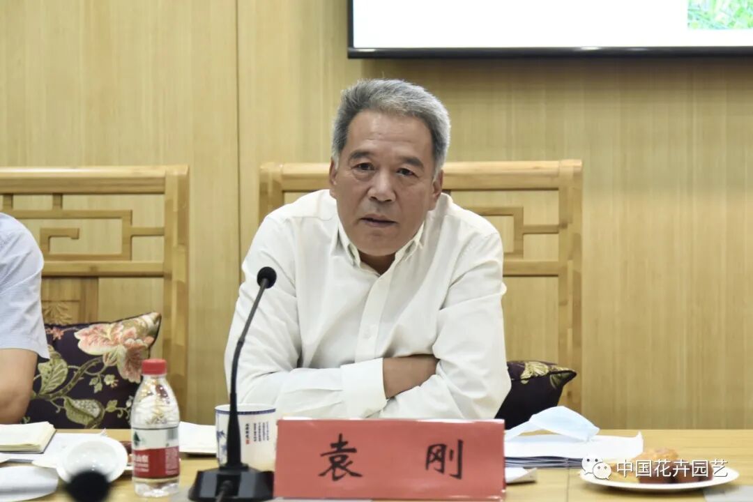 第十届花博会 | 第十届中国花卉博览会筹备工作座谈会在京召开