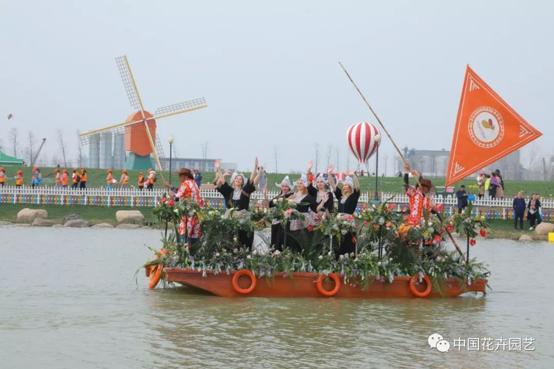 2019荷兰花海郁金香文化月活动启幕 | 动态