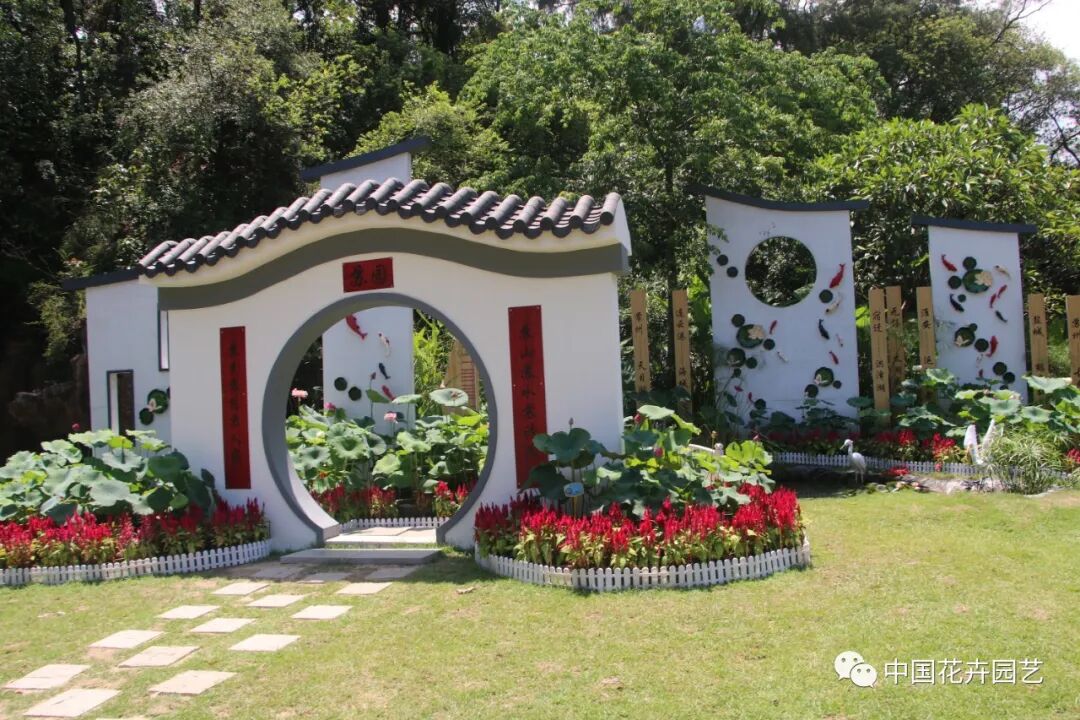 六月莲荷艳 番禺莲花山赏新景——第34届全国荷花展览