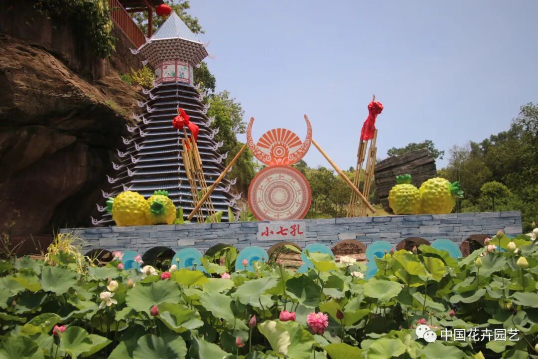 六月莲荷艳 番禺莲花山赏新景——第34届全国荷花展览