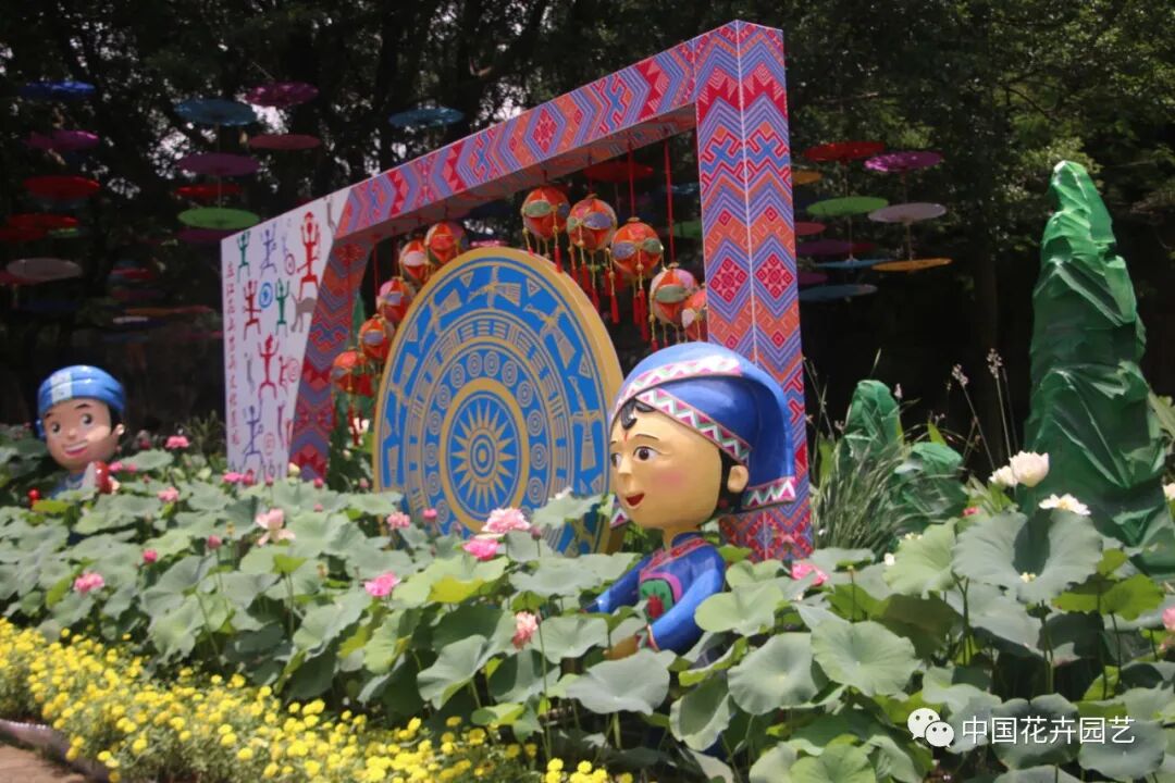 六月莲荷艳 番禺莲花山赏新景——第34届全国荷花展览