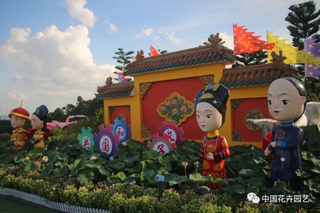 六月莲荷艳 番禺莲花山赏新景——第34届全国荷花展览