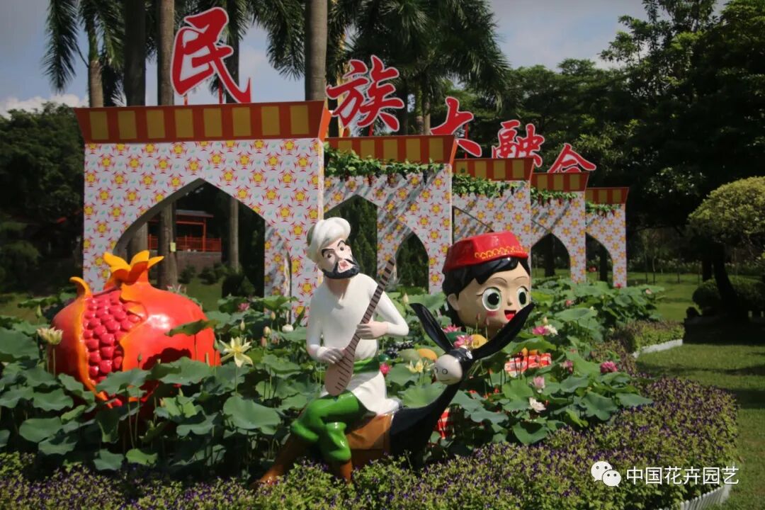 六月莲荷艳 番禺莲花山赏新景——第34届全国荷花展览