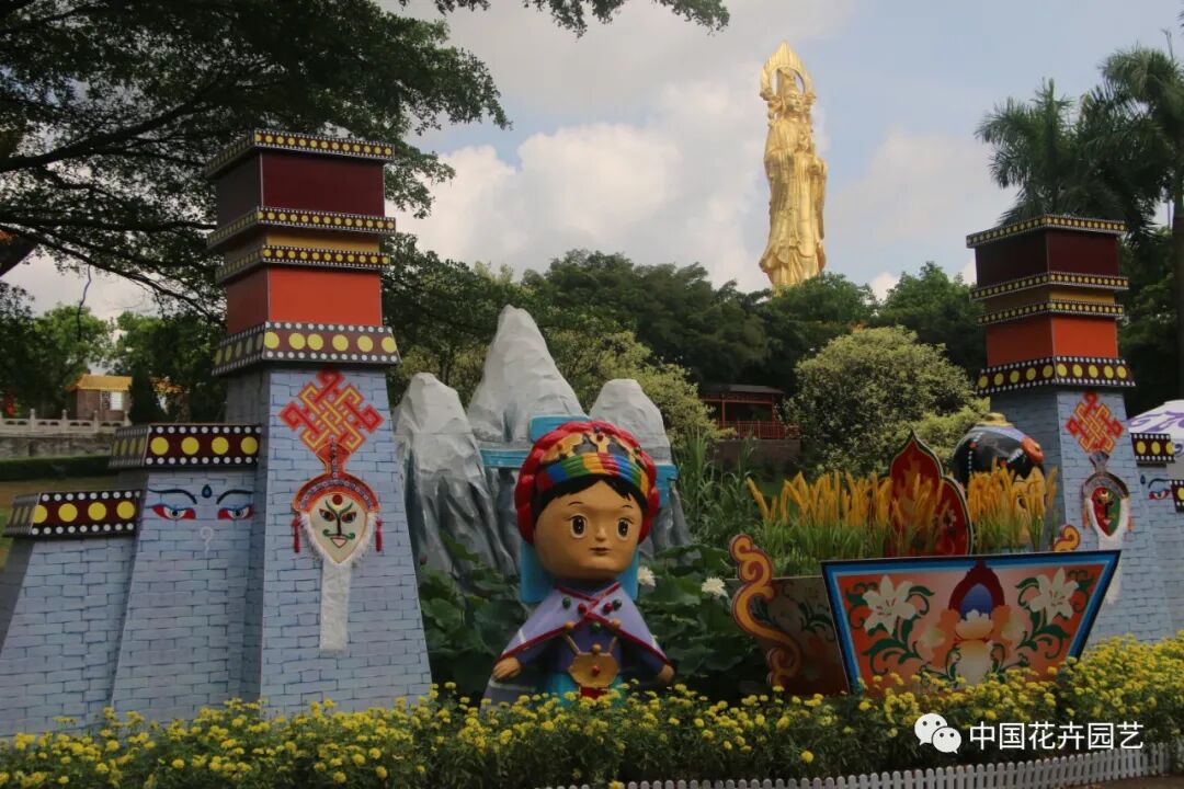 六月莲荷艳 番禺莲花山赏新景——第34届全国荷花展览