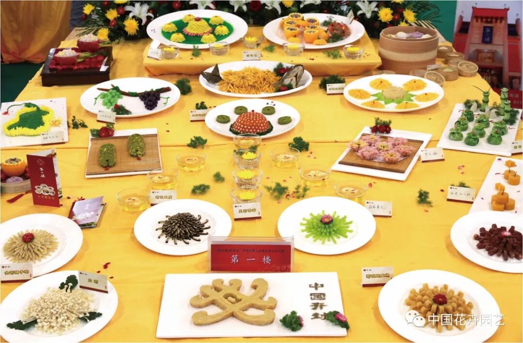 “花”样美食激活“甜蜜”经济（下）