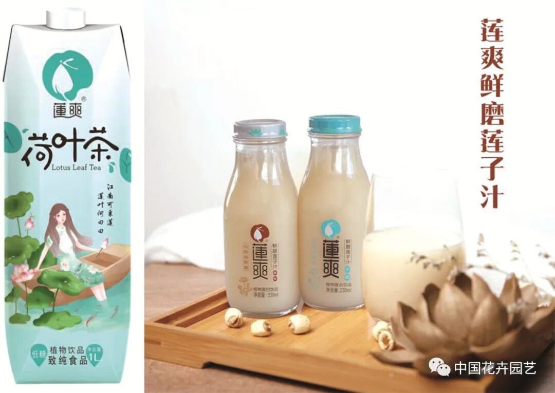 “花”樣美食激活“甜蜜”經(jīng)濟(jì)（上）