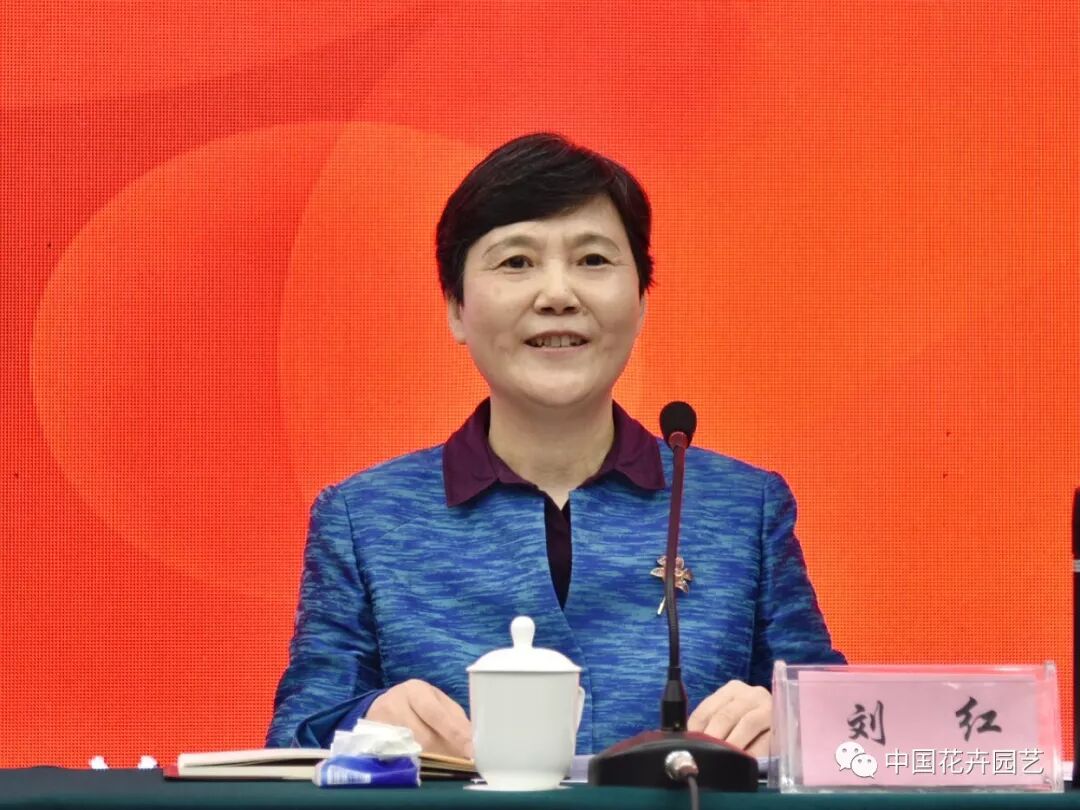 中国花卉协会市场流通分会成立| 动态