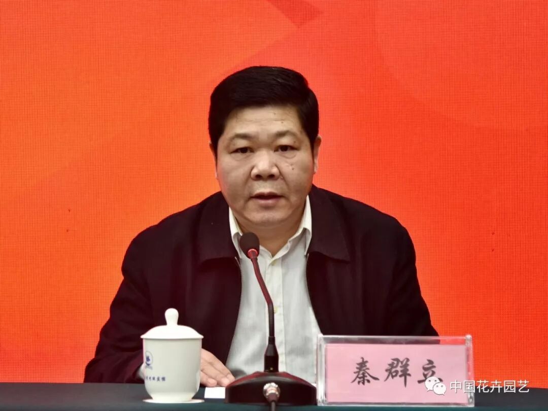 中国花卉协会市场流通分会成立| 动态