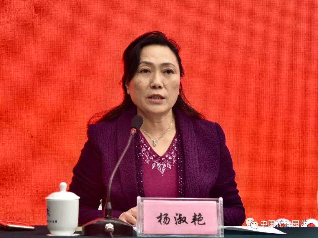 中国花卉协会市场流通分会成立| 动态