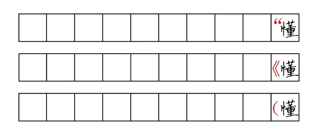 符号阿拉伯数字_阿拉伯符号_符号阿拉伯符号