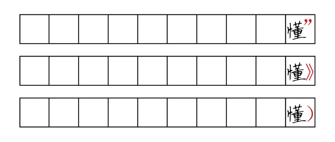 阿拉伯符号_符号阿拉伯符号_符号阿拉伯数字