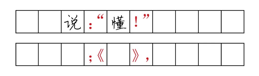 符号阿拉伯符号_符号阿拉伯数字_阿拉伯符号