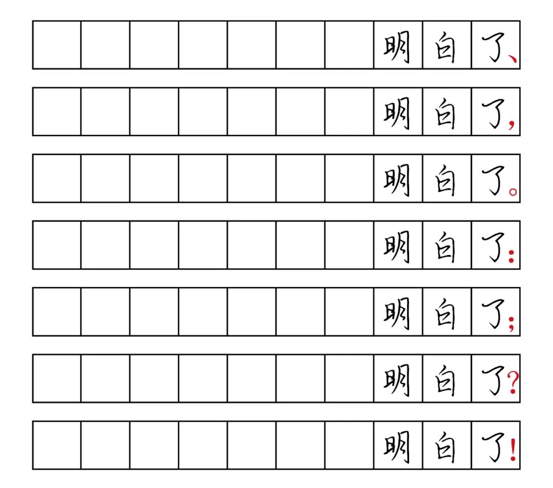 符号阿拉伯数字_阿拉伯符号_符号阿拉伯符号
