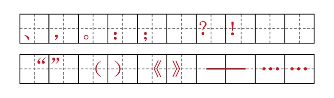 符号阿拉伯符号_符号阿拉伯数字_阿拉伯符号