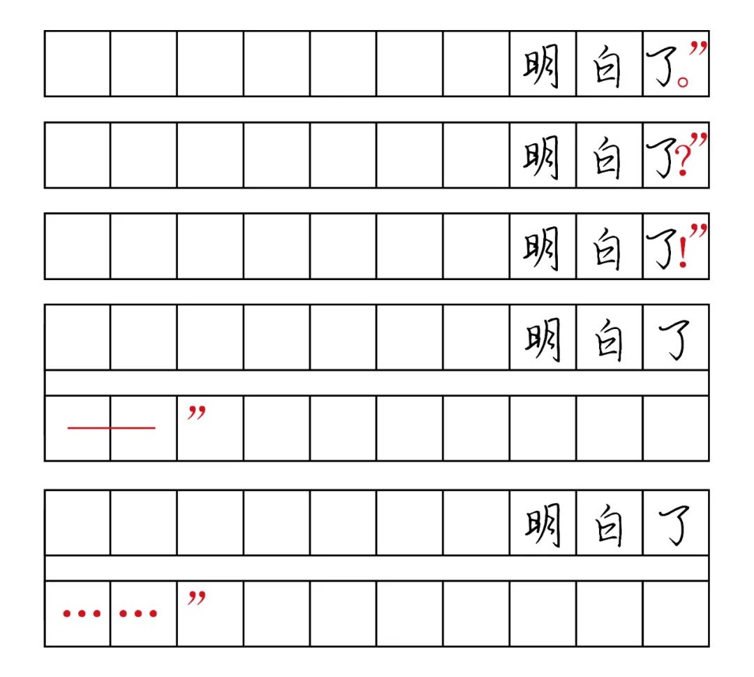 符号阿拉伯数字_符号阿拉伯符号_阿拉伯符号
