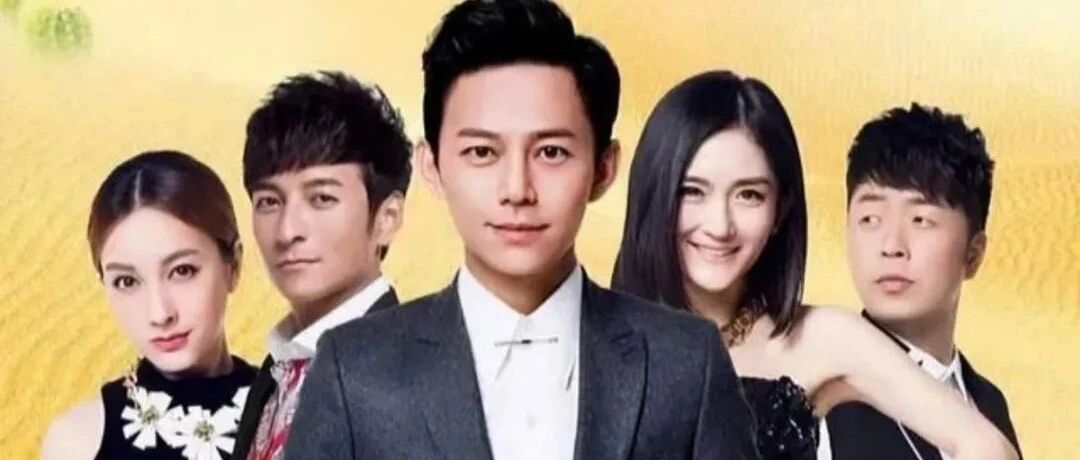 快乐家族面临解散？《快乐大本营》改名回归，主持人只剩何炅一人......